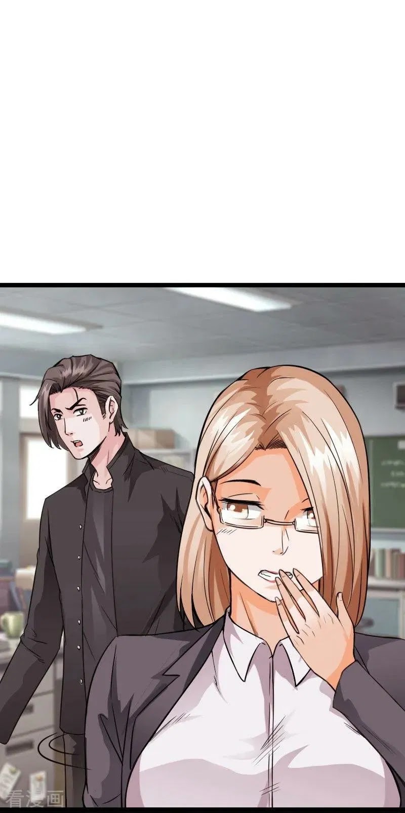 Hopeless Chapter 98.5 Gambar 16