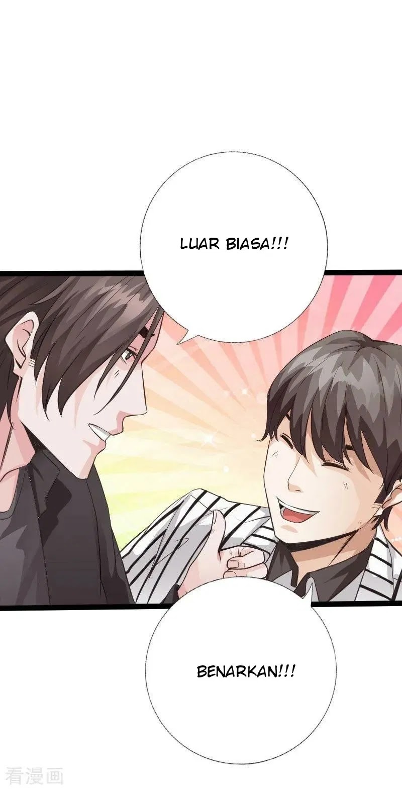 Hopeless Chapter 98.5 Gambar 5