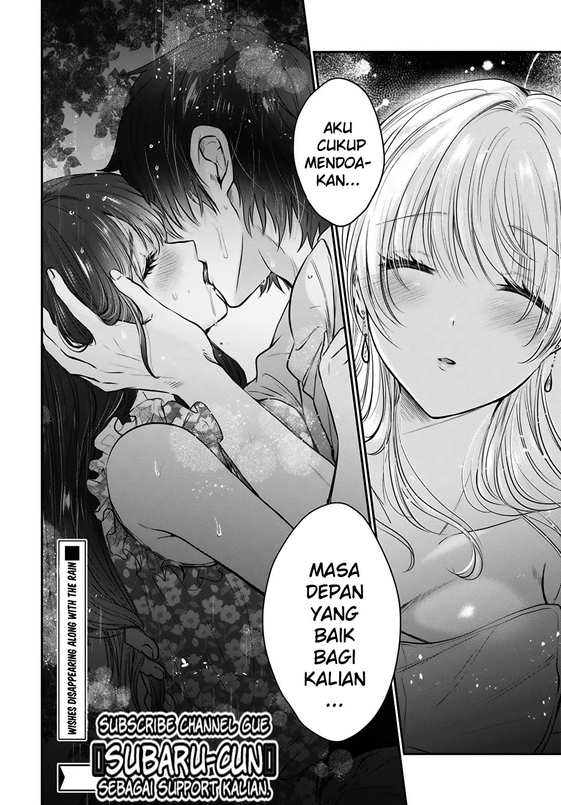 Fuufu Ijou Koibito Miman. Chapter 26 Gambar 33
