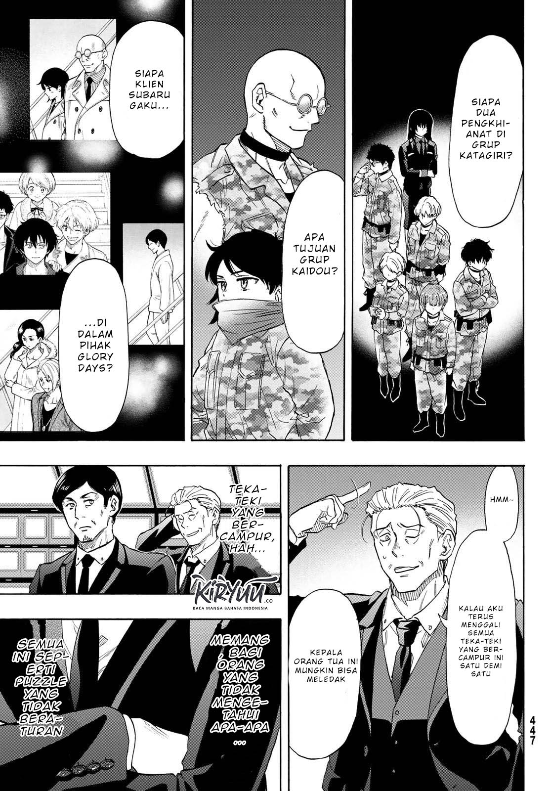 Tomodachi Game Chapter 71 Gambar 12