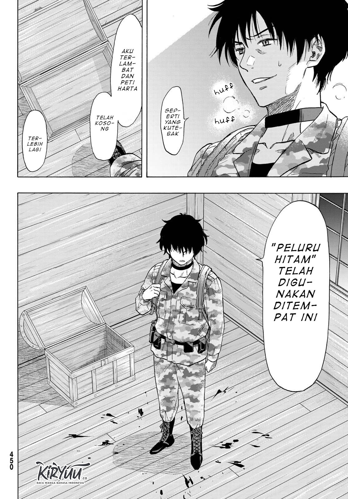 Tomodachi Game Chapter 71 Gambar 15