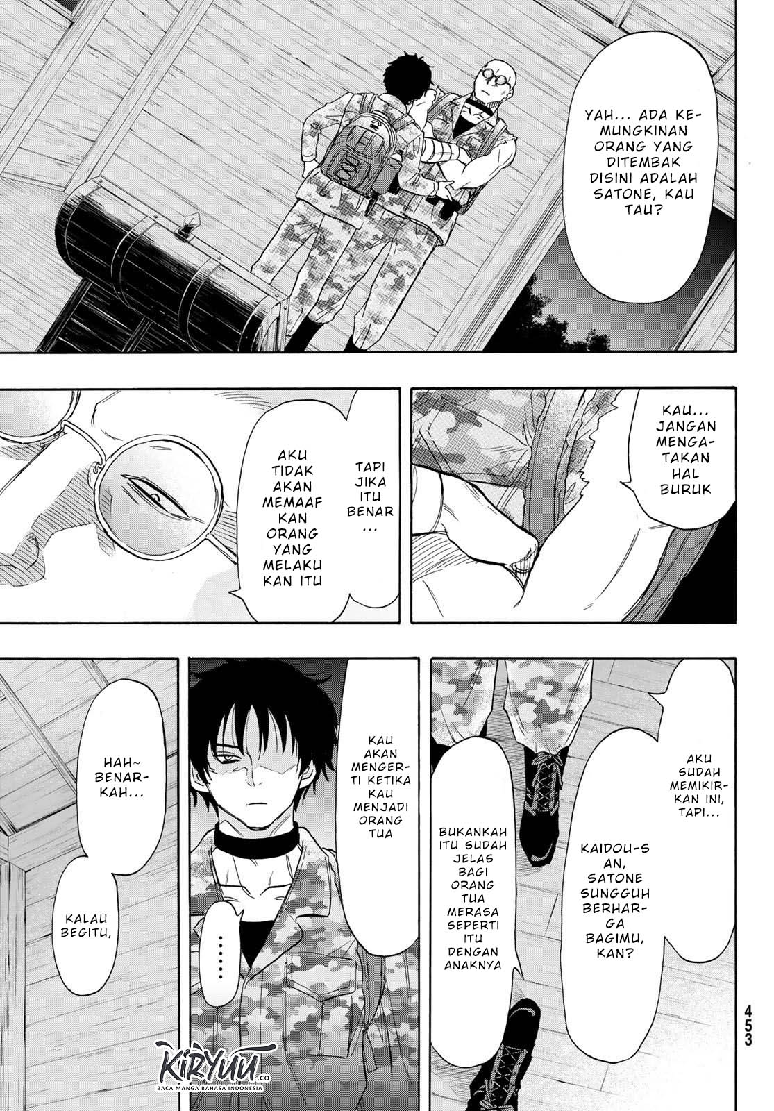 Tomodachi Game Chapter 71 Gambar 18