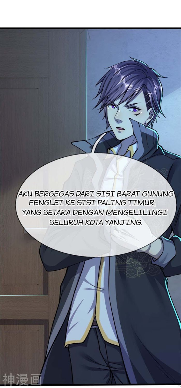 Medical Martial Arts Chapter 130 Gambar 13