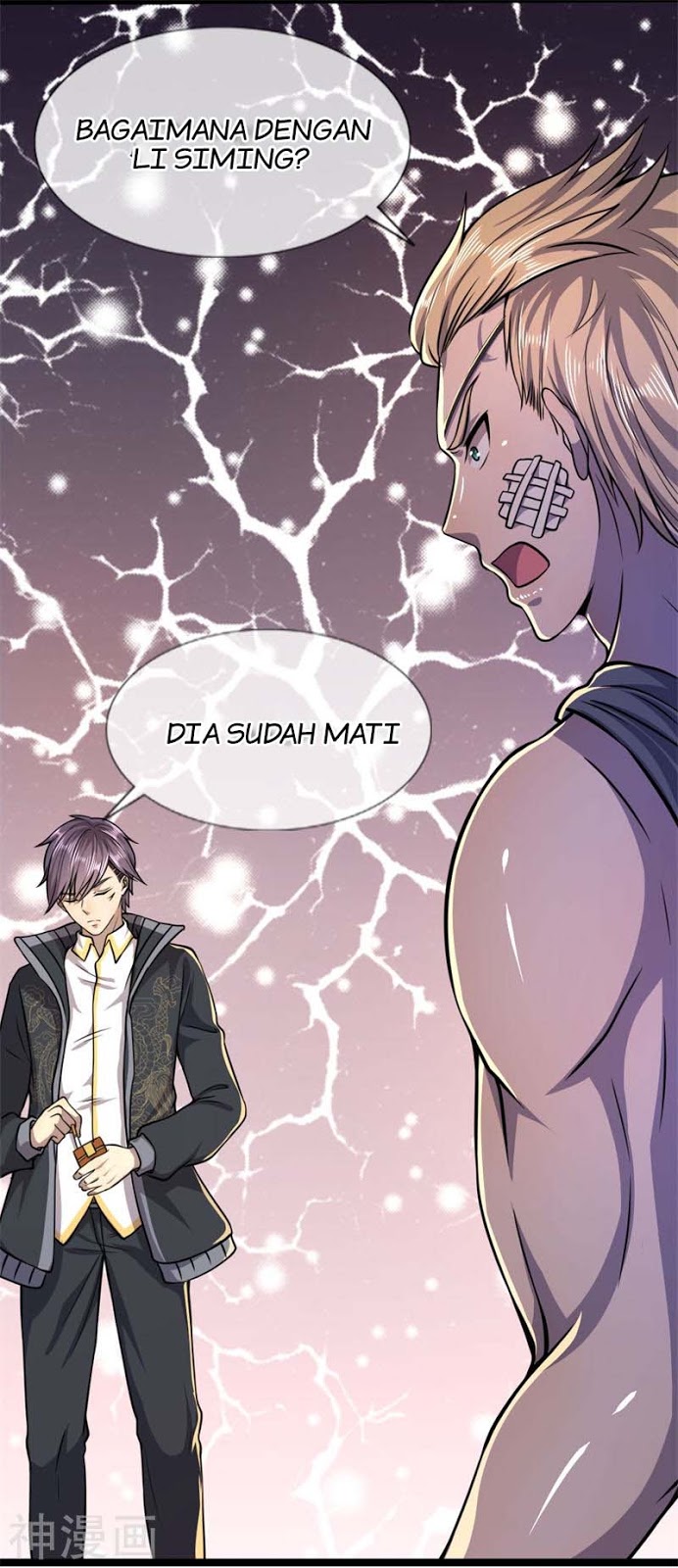 Medical Martial Arts Chapter 130 Gambar 15