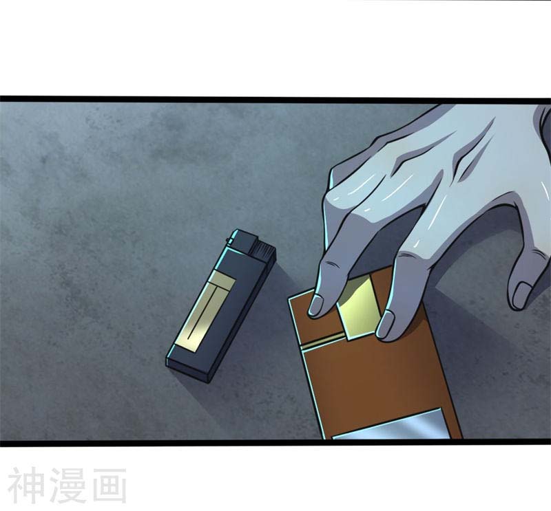 Medical Martial Arts Chapter 130 Gambar 18
