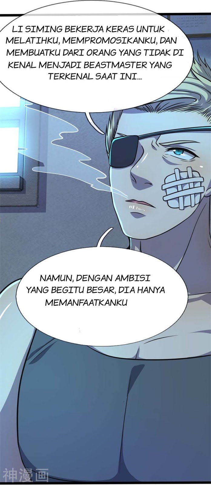 Medical Martial Arts Chapter 130 Gambar 20