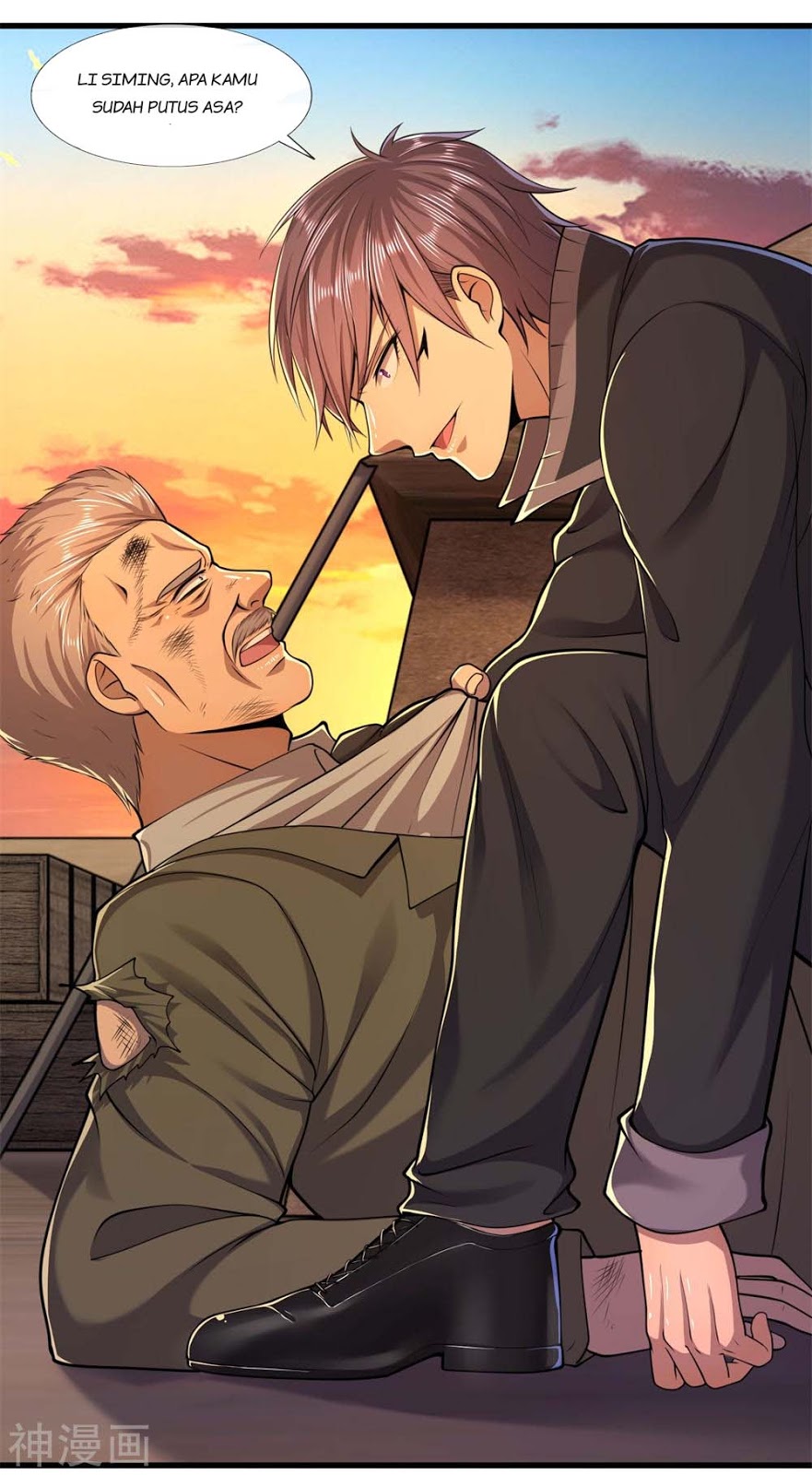 Baca  Medical Martial Arts Chapter 129 Gambar 2