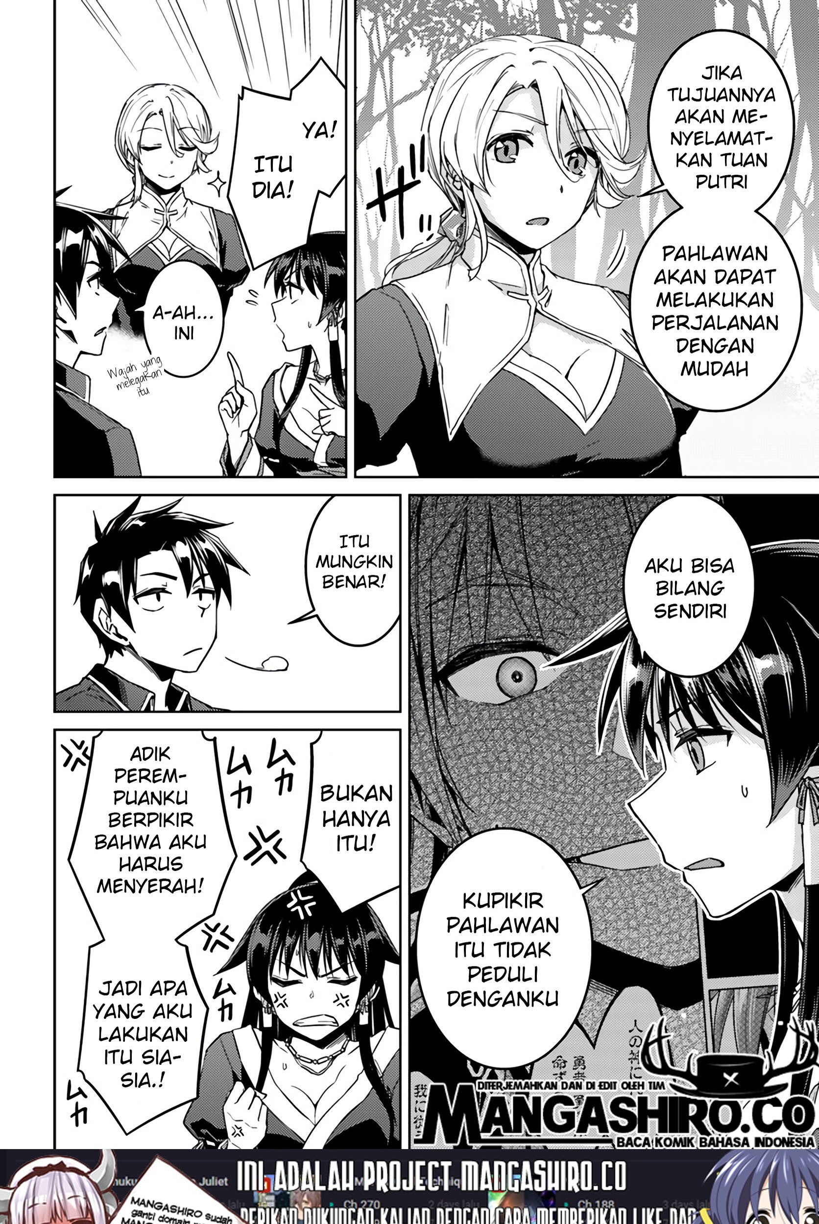 Nidome no Jinsei wo Isekai de Chapter 39 Gambar 19