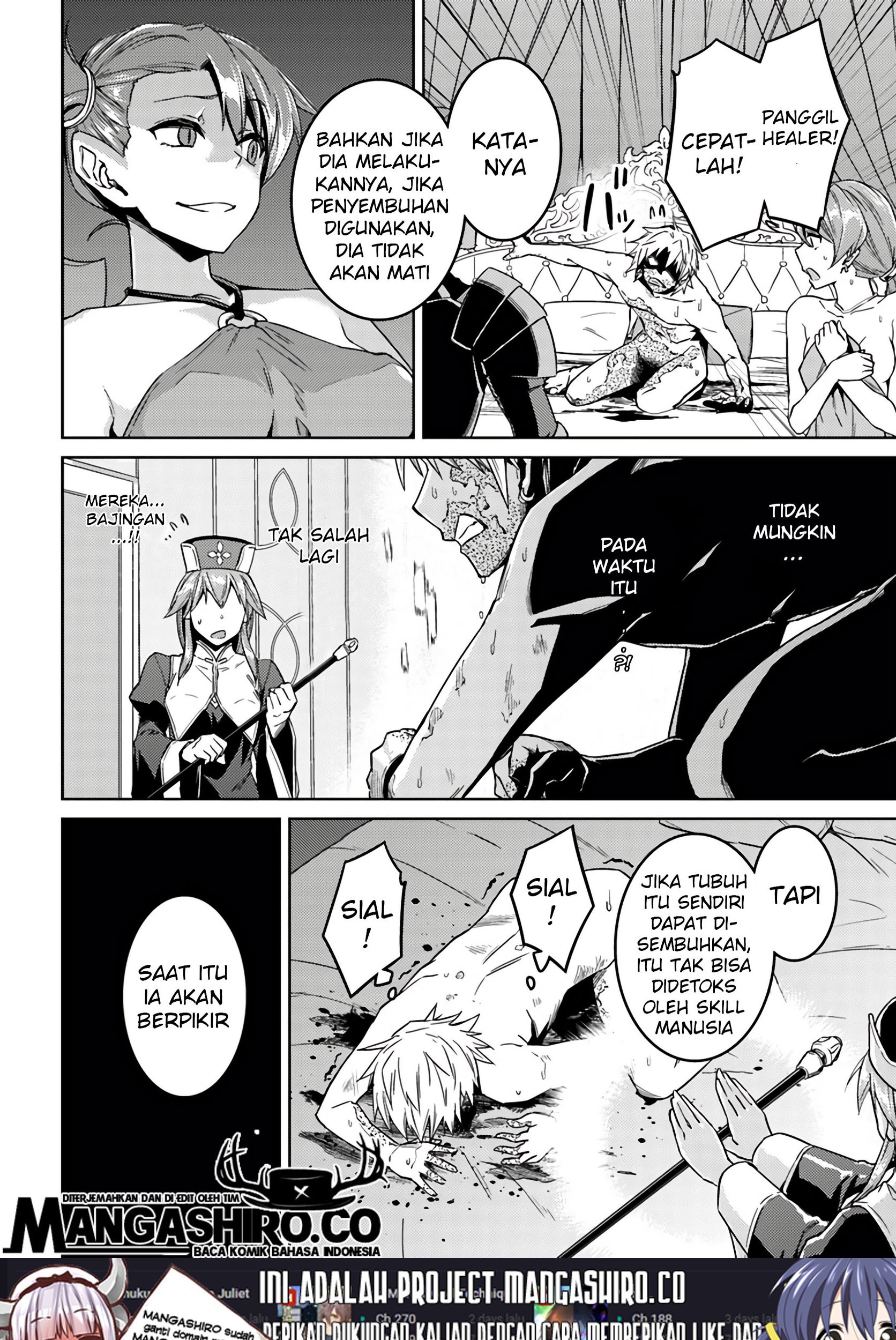Nidome no Jinsei wo Isekai de Chapter 39 Gambar 31
