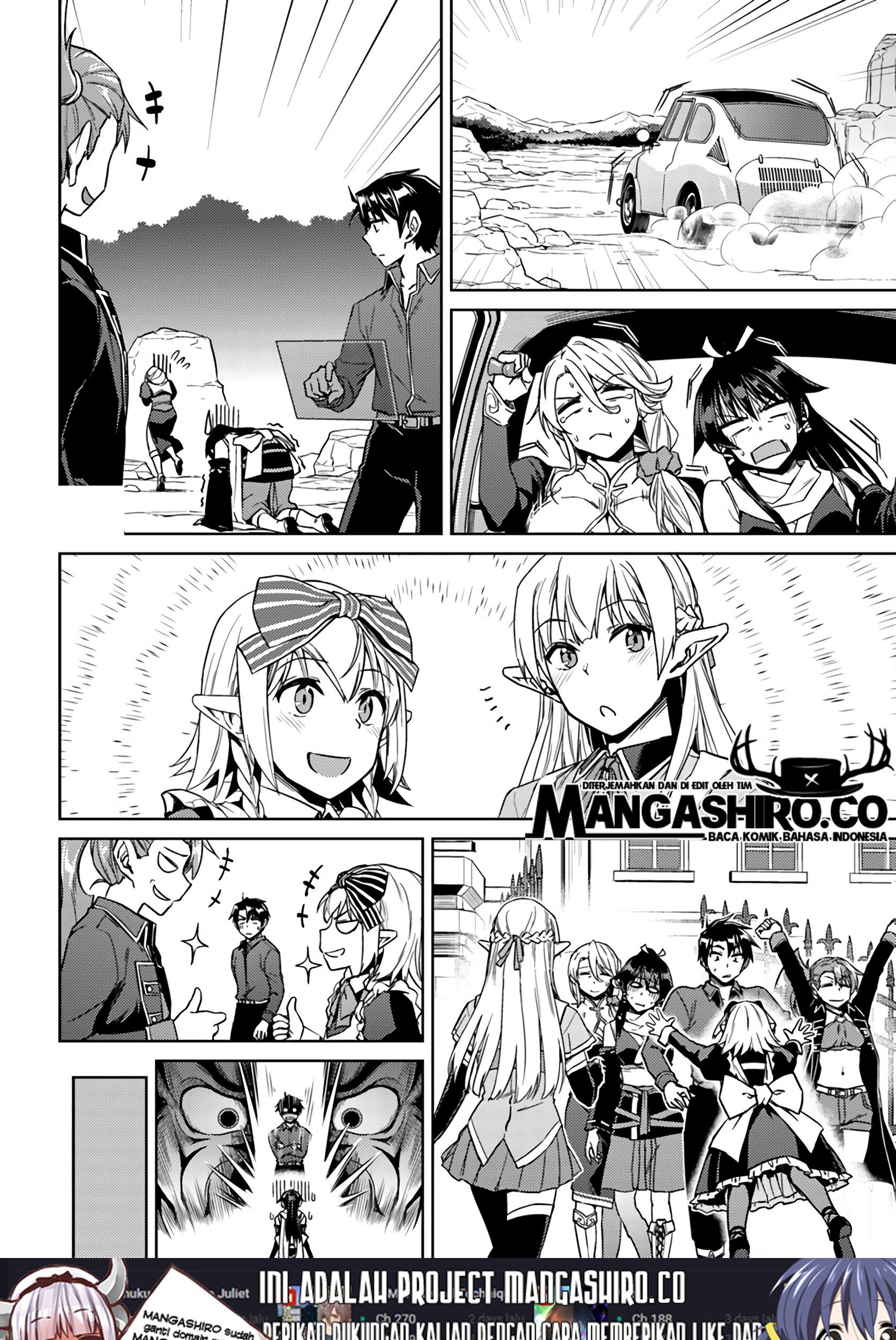 Nidome no Jinsei wo Isekai de Chapter 39 Gambar 43