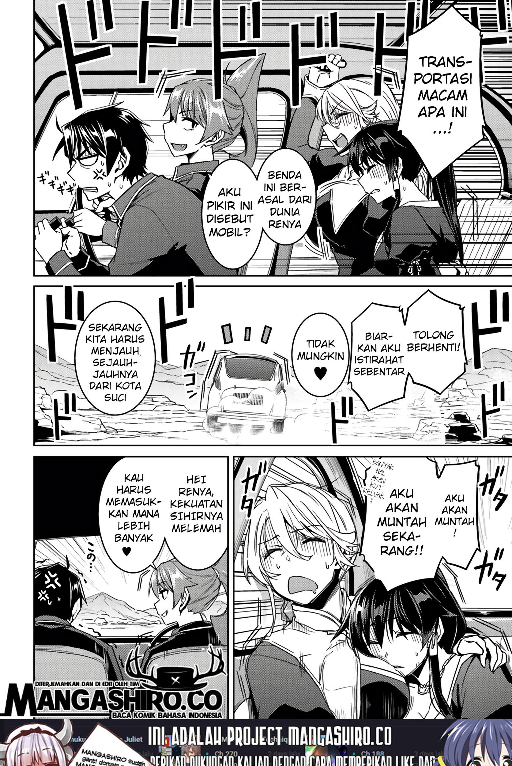 Nidome no Jinsei wo Isekai de Chapter 39 Gambar 4