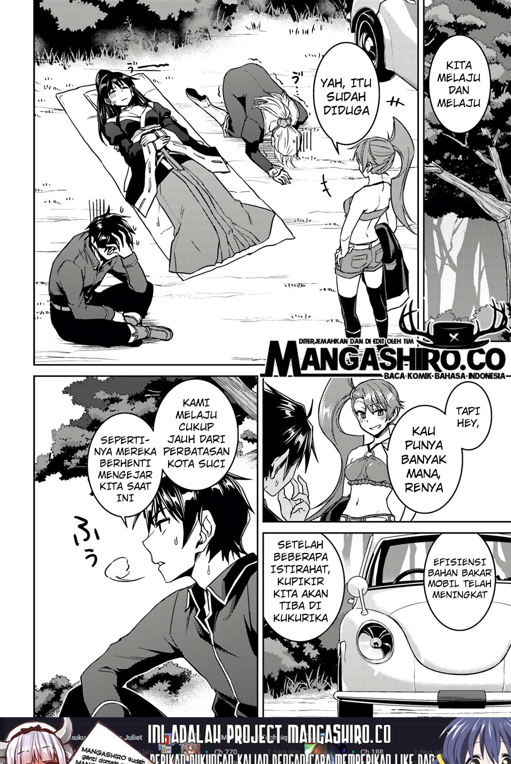 Nidome no Jinsei wo Isekai de Chapter 39 Gambar 9