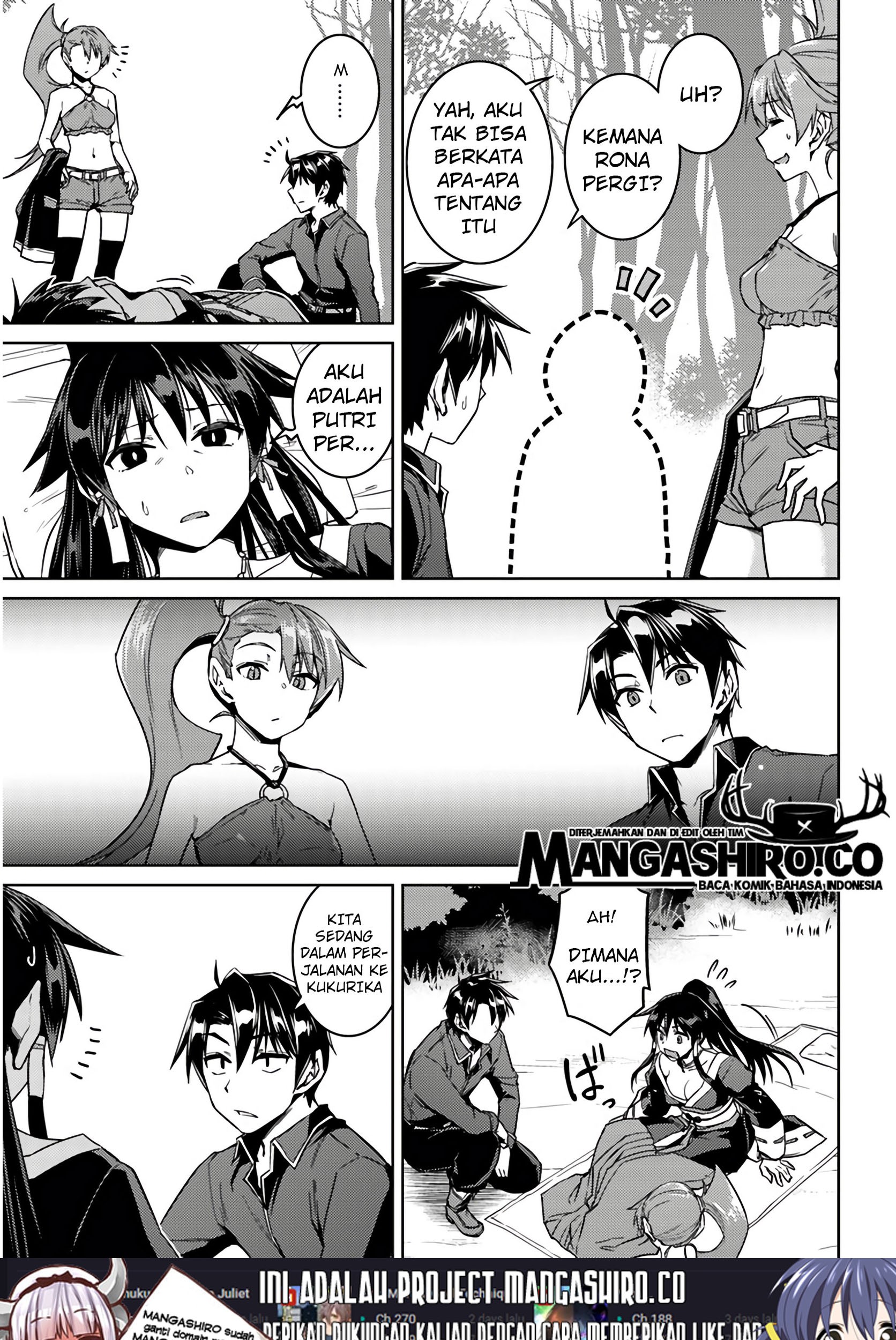 Nidome no Jinsei wo Isekai de Chapter 39 Gambar 11