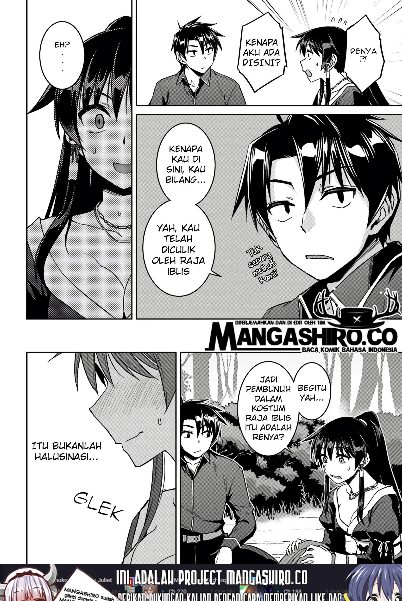 Nidome no Jinsei wo Isekai de Chapter 39 Gambar 13