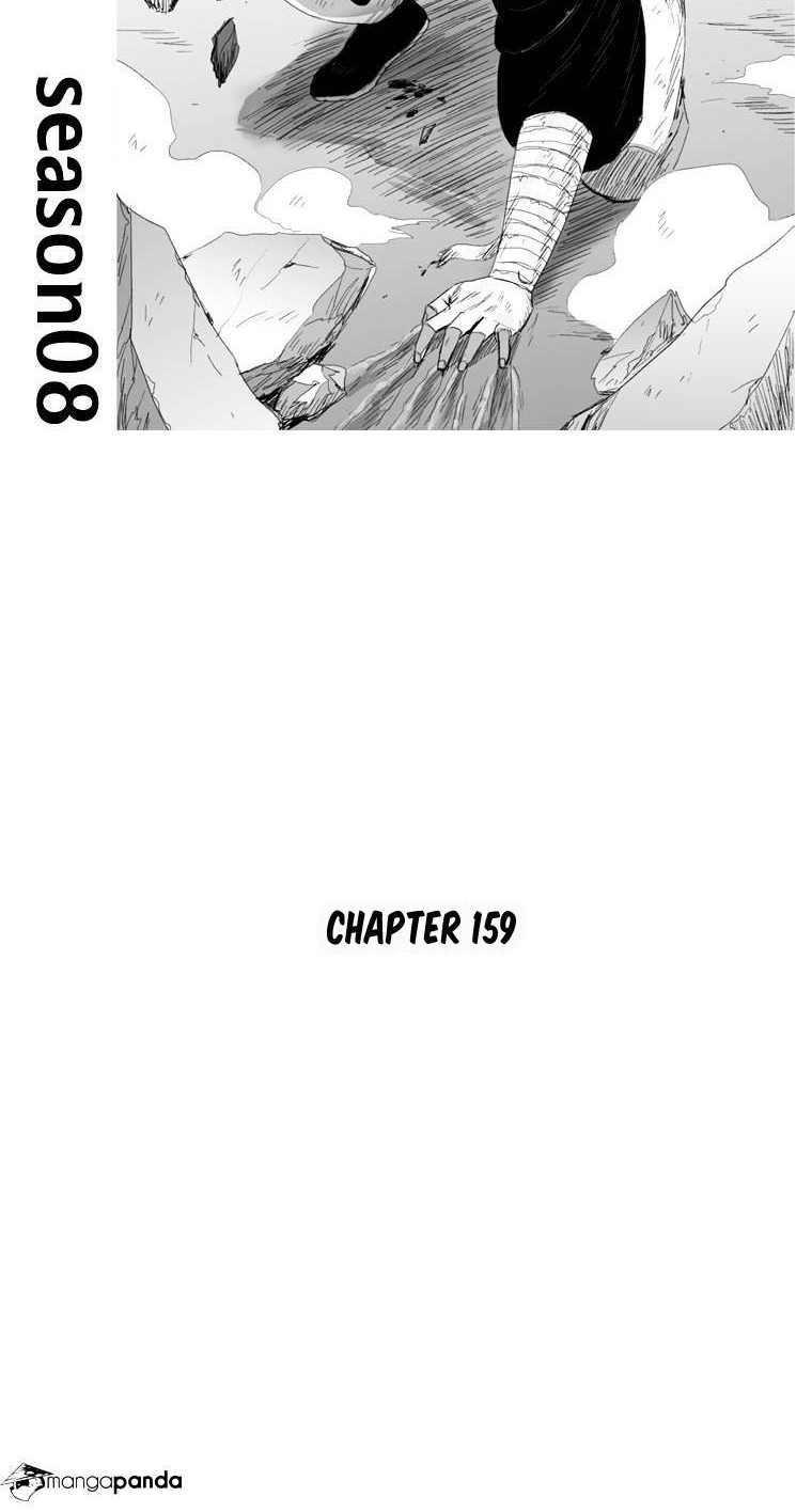 Baca  Red Storm Chapter 159 Gambar 2