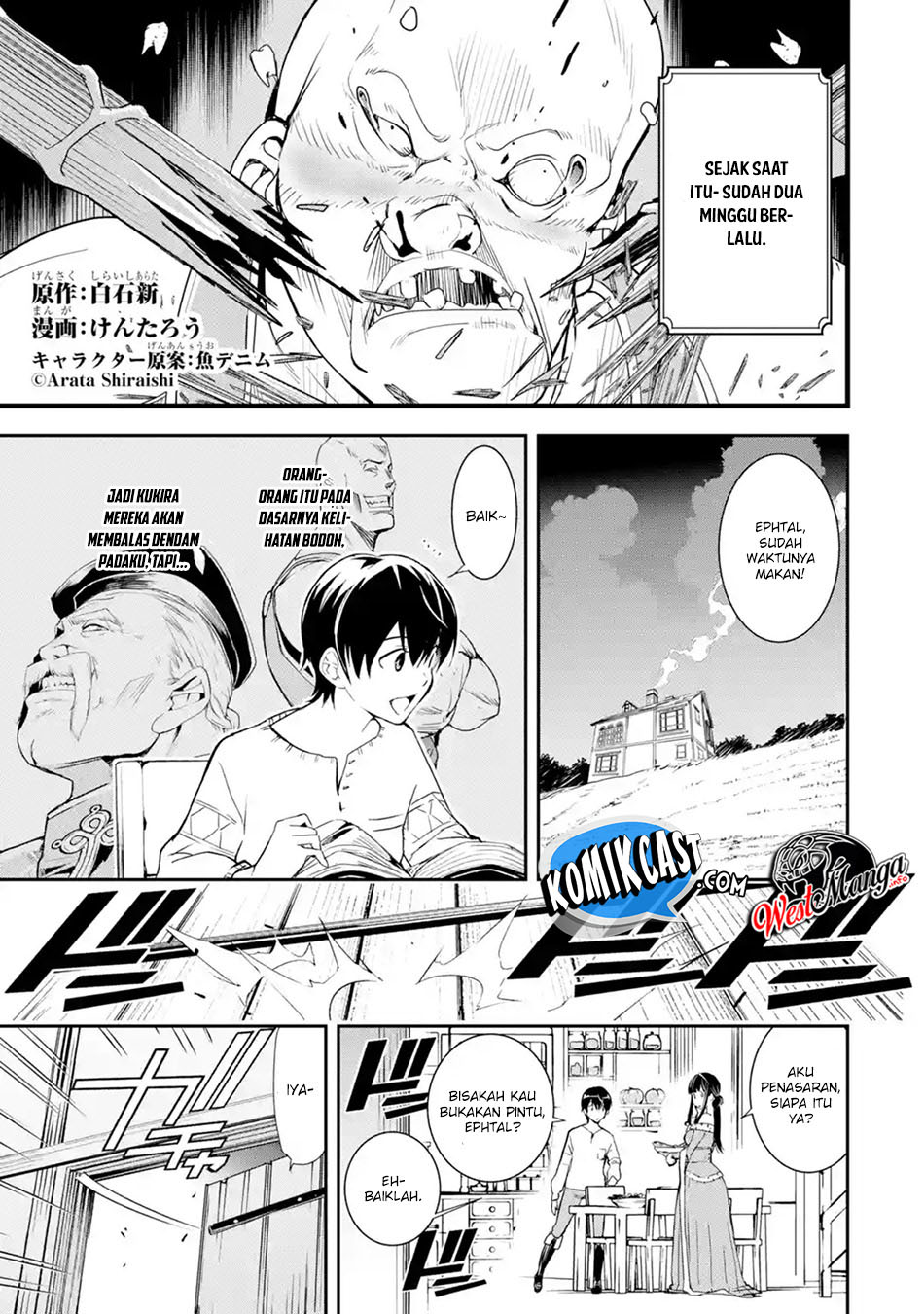 Baca Rakudai Kenja Gakuin no Msou ~ Nidome no Tensei, S Rank Cheat Majutsushi Boukenroku Chapter 04.1 Gambar 2