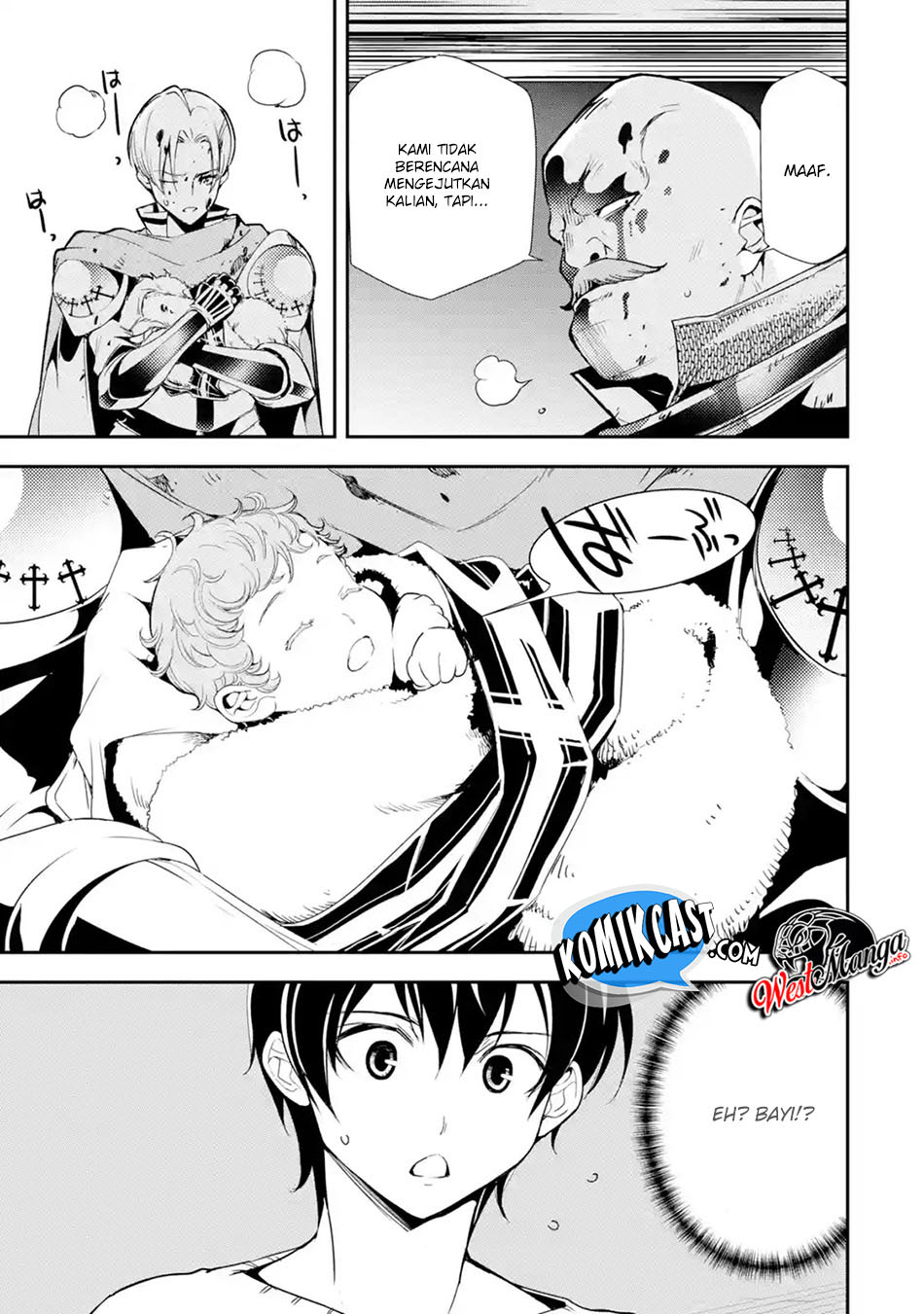 Rakudai Kenja Gakuin no Msou ~ Nidome no Tensei, S Rank Cheat Majutsushi Boukenroku Chapter 04.1 Gambar 4