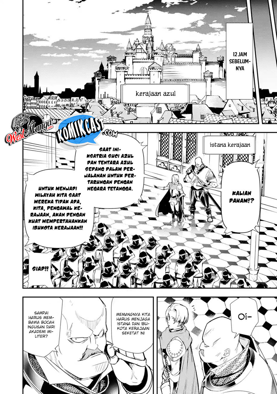 Rakudai Kenja Gakuin no Msou ~ Nidome no Tensei, S Rank Cheat Majutsushi Boukenroku Chapter 04.1 Gambar 5