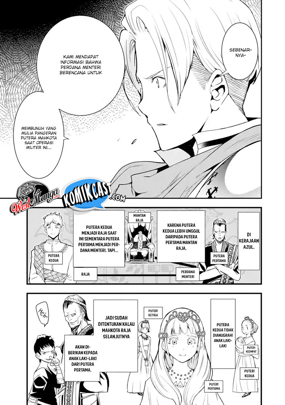 Rakudai Kenja Gakuin no Msou ~ Nidome no Tensei, S Rank Cheat Majutsushi Boukenroku Chapter 04.1 Gambar 6
