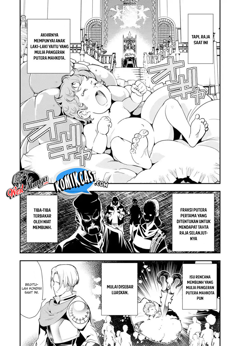 Rakudai Kenja Gakuin no Msou ~ Nidome no Tensei, S Rank Cheat Majutsushi Boukenroku Chapter 04.1 Gambar 7