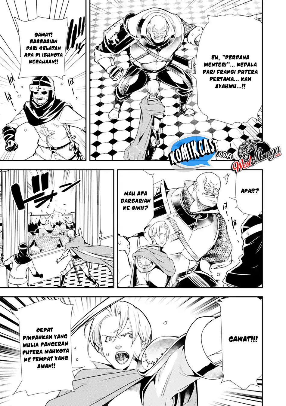Rakudai Kenja Gakuin no Msou ~ Nidome no Tensei, S Rank Cheat Majutsushi Boukenroku Chapter 04.1 Gambar 8
