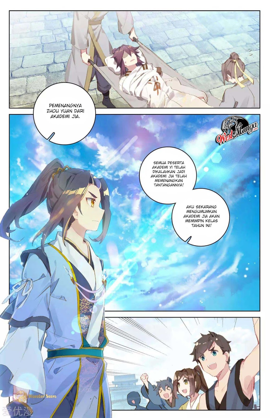 Yuan Zun Chapter 46 Gambar 7