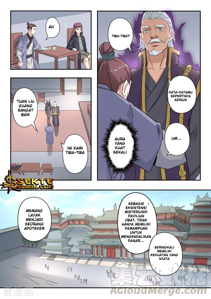 Martial Master Chapter 382 4