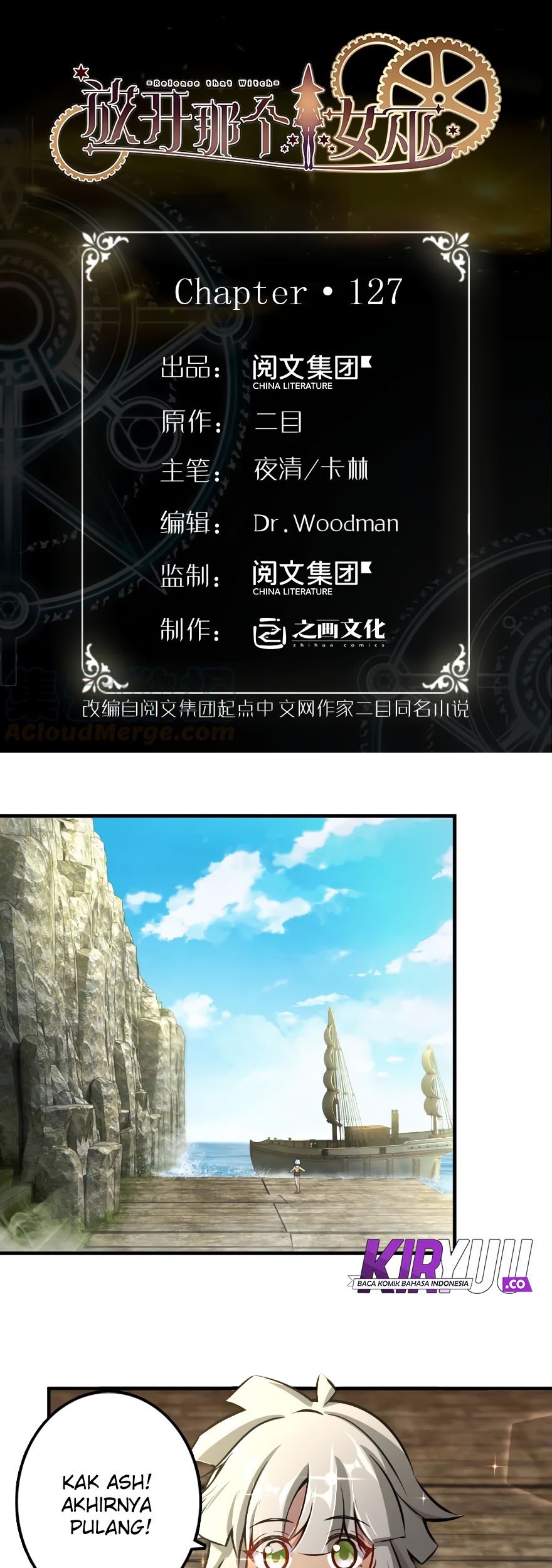 Baca  Release That Witch Chapter 127 Gambar 2