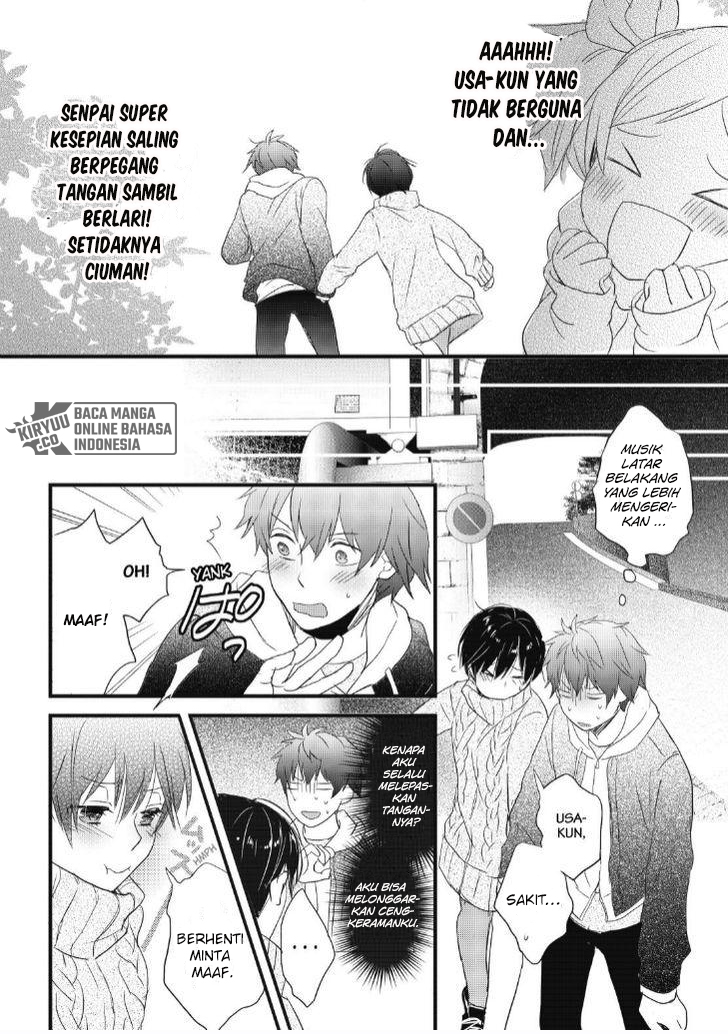 Bokura wa Minna Kawaisou Chapter 90 Gambar 10