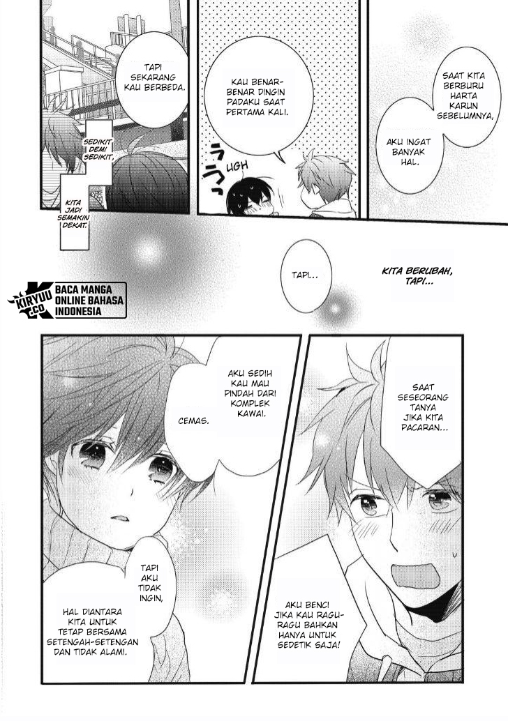 Bokura wa Minna Kawaisou Chapter 90 Gambar 12