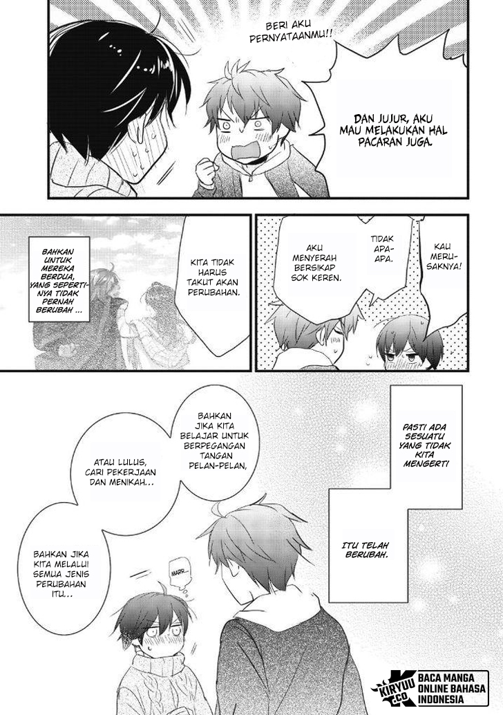 Bokura wa Minna Kawaisou Chapter 90 Gambar 13