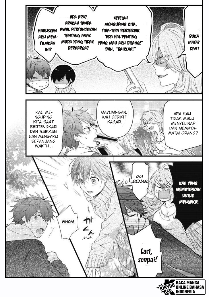 Bokura wa Minna Kawaisou Chapter 90 Gambar 5