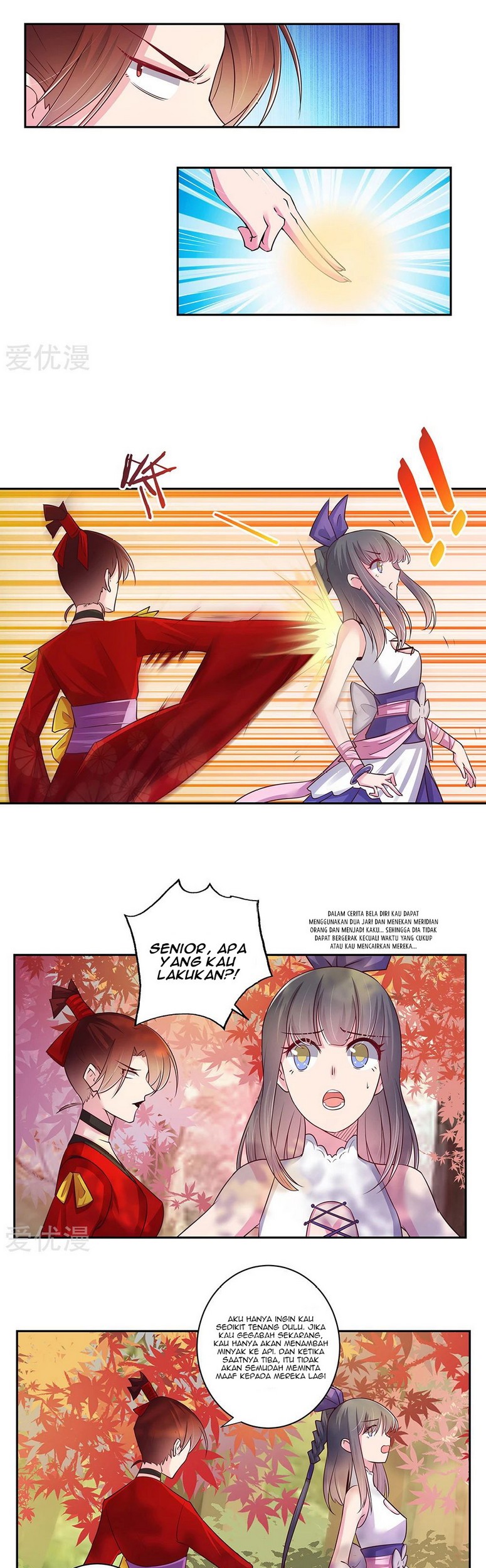 Baca Above All Gods Chapter 21 Gambar 2
