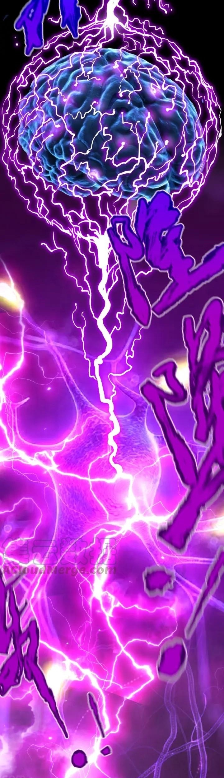 Dark Energy Engine Chapter 09 Gambar 31