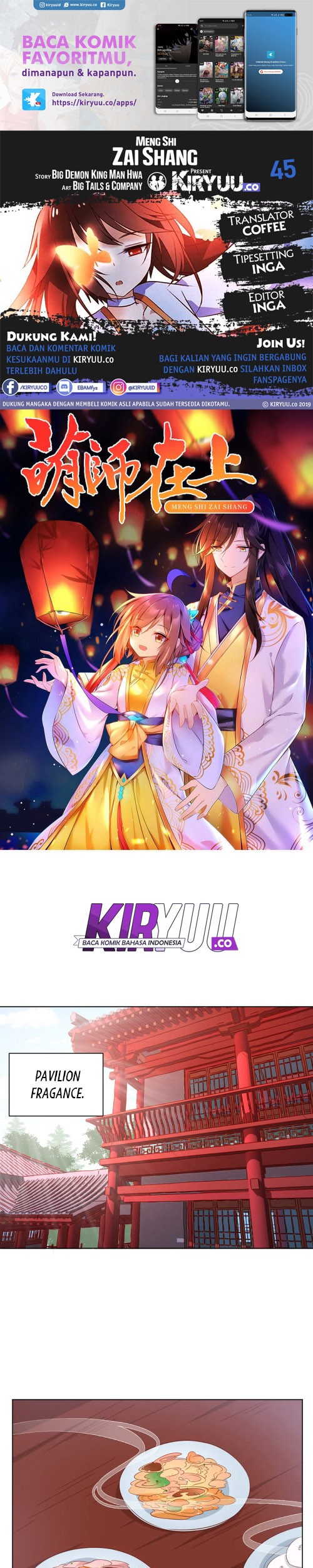 Baca Komik Meng Shi Zai Shang Chapter 45 Gambar 1