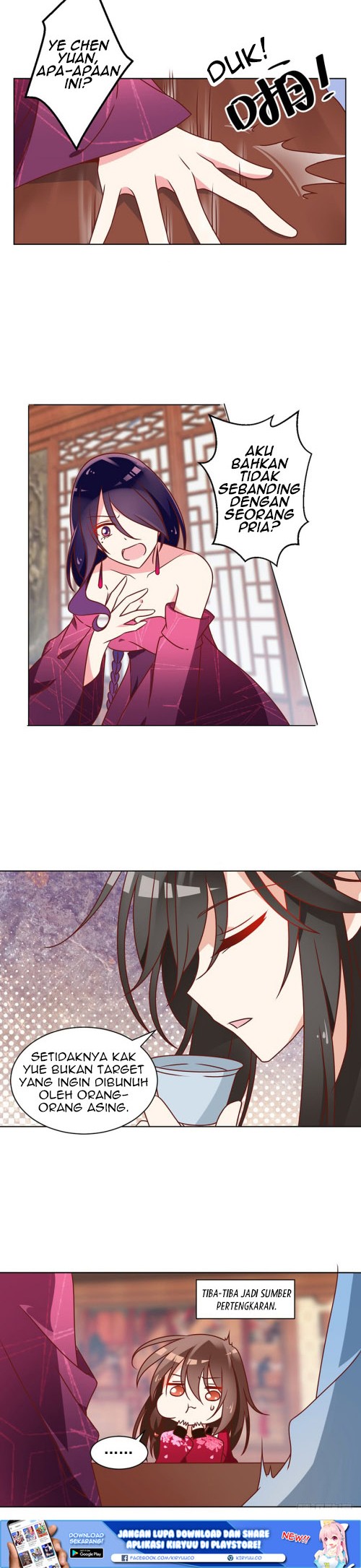 Meng Shi Zai Shang Chapter 45 Gambar 5