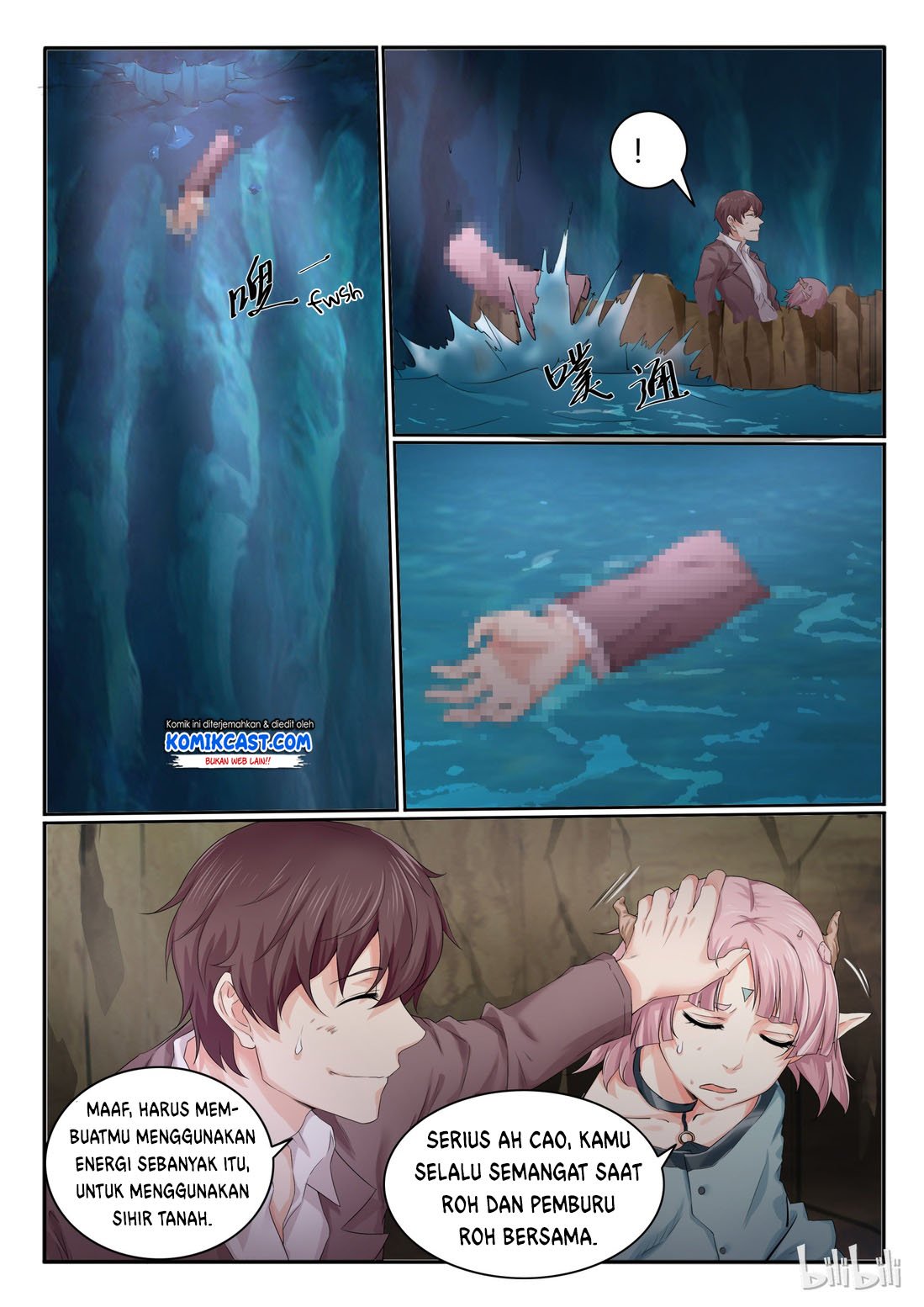 My Wife Is A Fox Spirit Chapter 17 Gambar 12