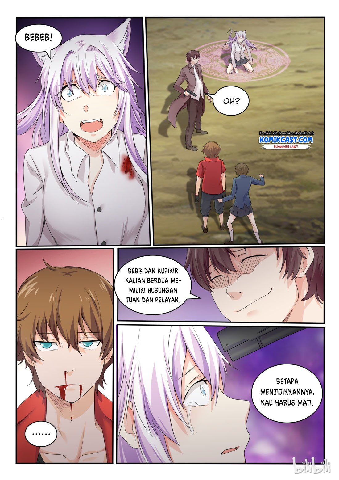 My Wife Is A Fox Spirit Chapter 17 Gambar 5