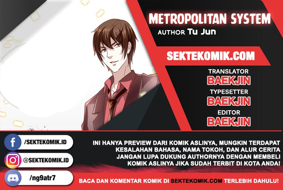 Baca Komik Metropolitan System Chapter 126 Gambar 1