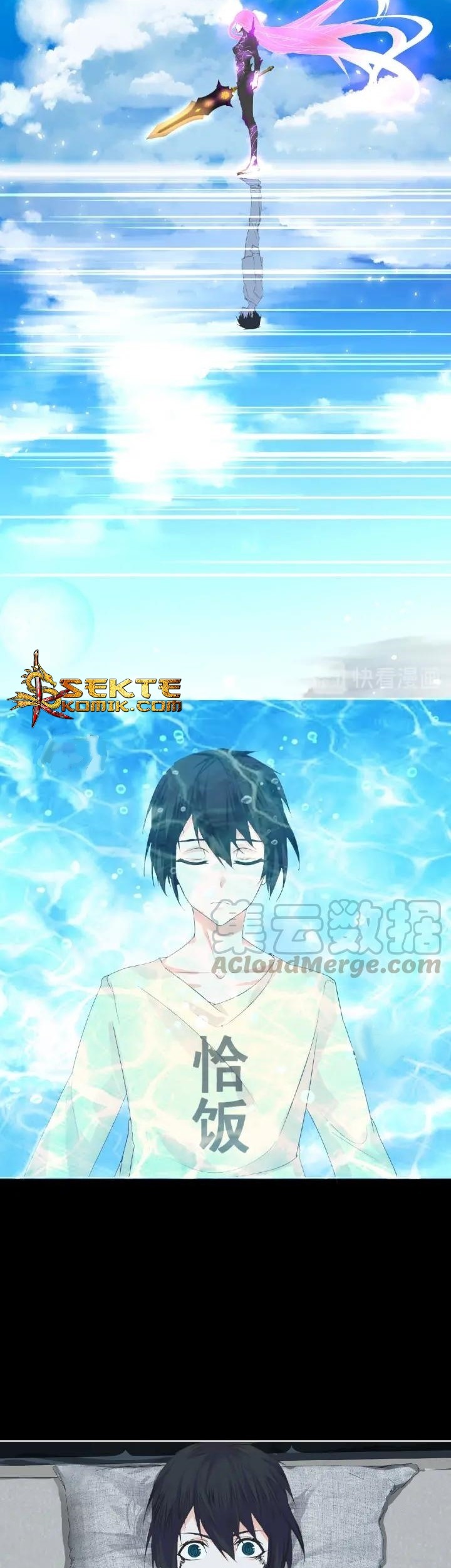 Dark Energy Engine Chapter 10 Gambar 31