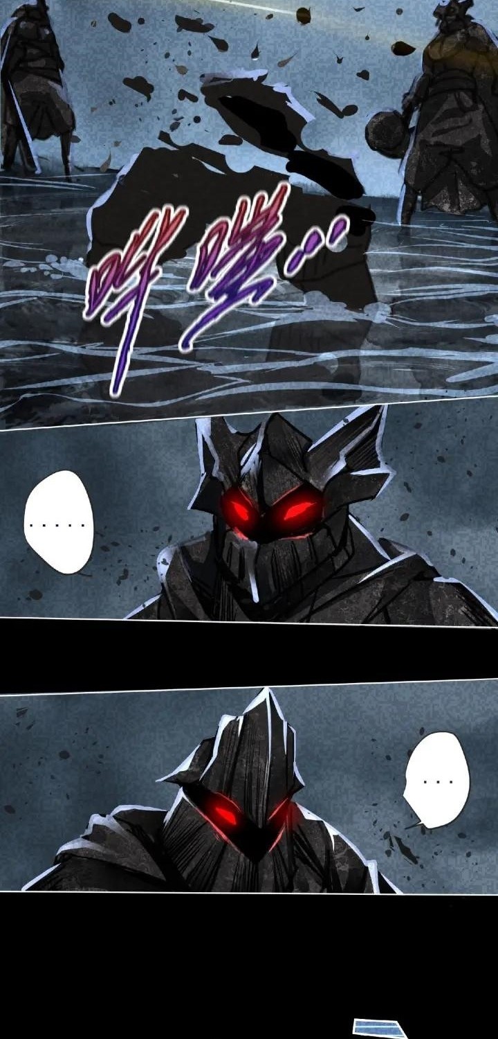 Dark Energy Engine Chapter 10 Gambar 11