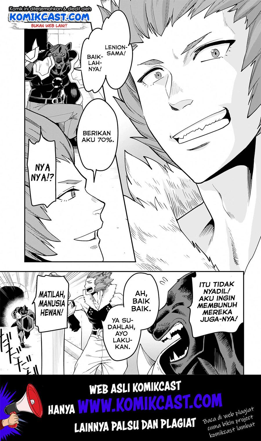 Konjiki no Moji Tsukai: Yuusha Yonin ni Makikomareta Unique Cheat Chapter 60 Gambar 21