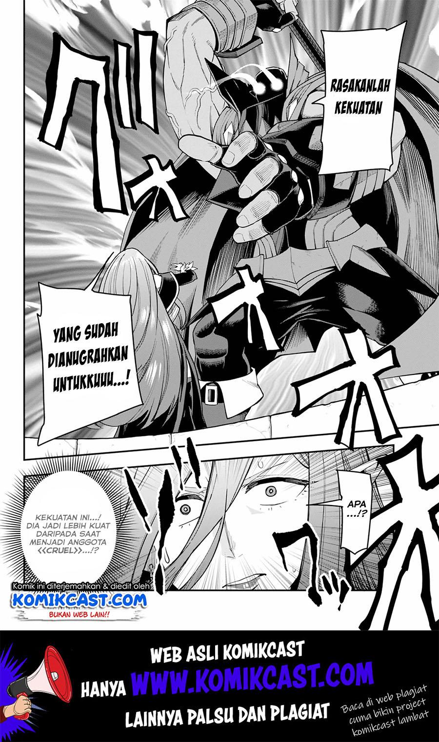 Konjiki no Moji Tsukai: Yuusha Yonin ni Makikomareta Unique Cheat Chapter 60 Gambar 3