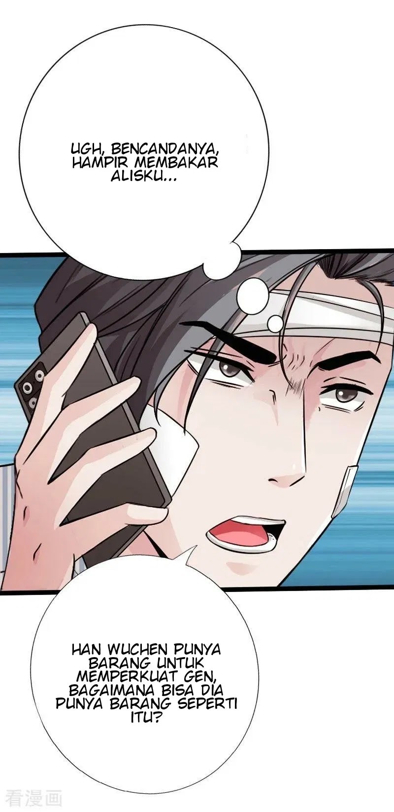 Hopeless Chapter 103 Gambar 12