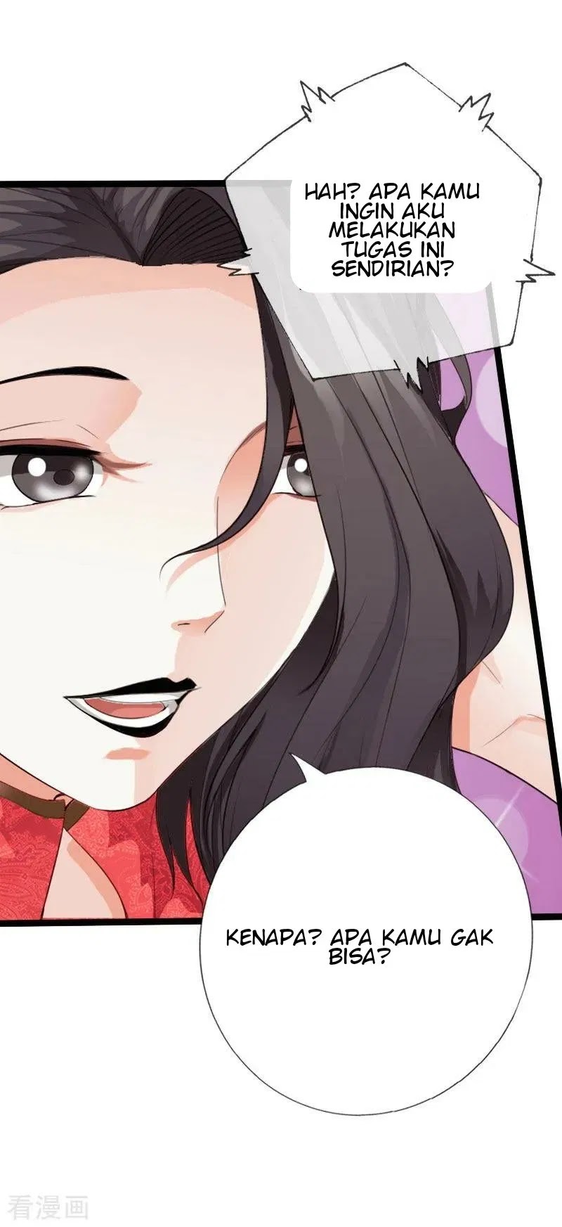 Hopeless Chapter 103 Gambar 15