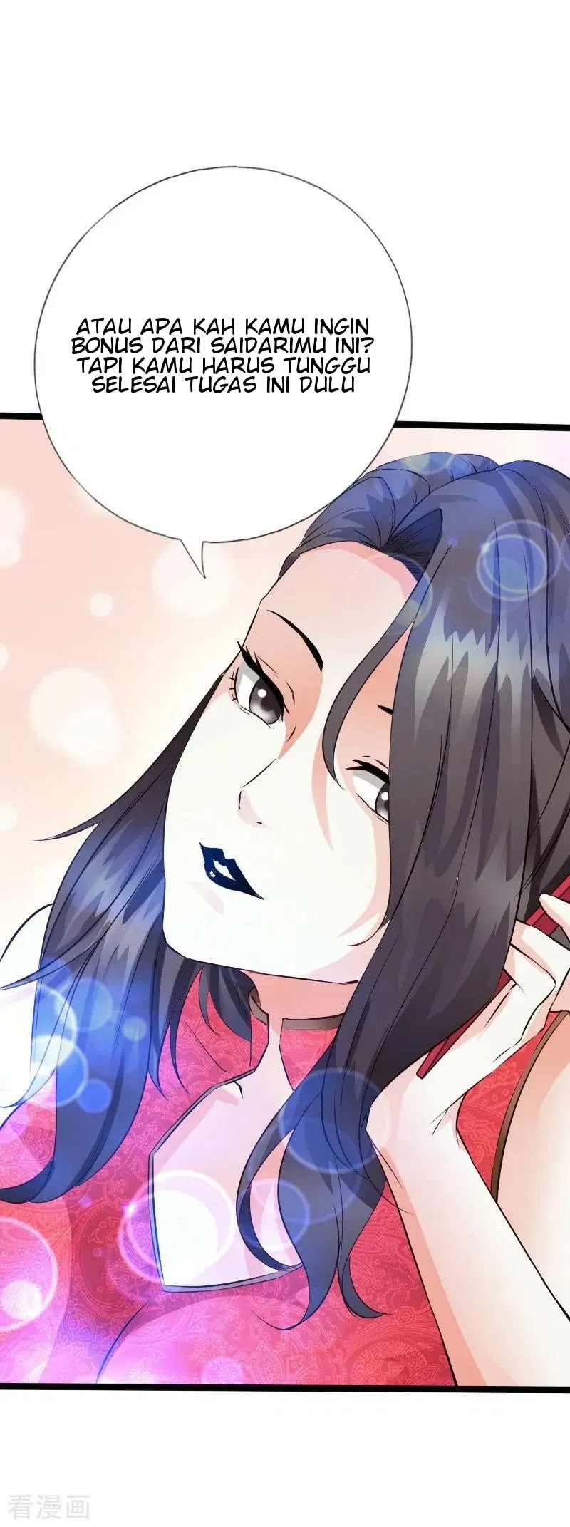 Hopeless Chapter 103 Gambar 17