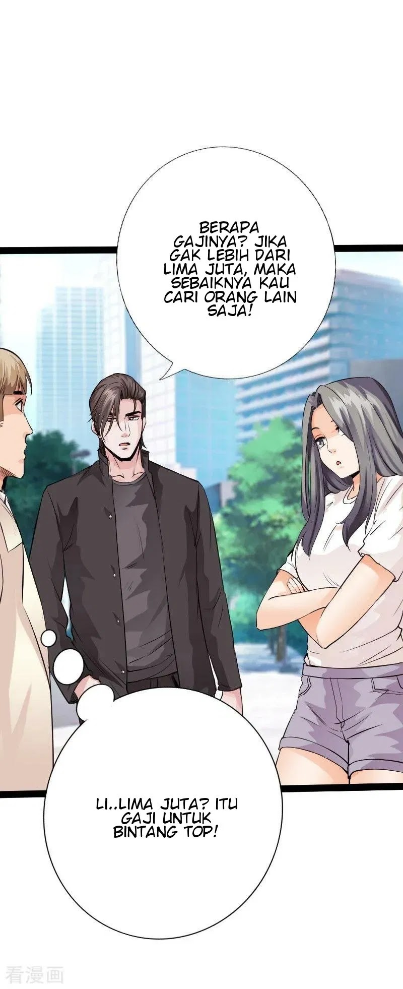 Hopeless Chapter 103 Gambar 30