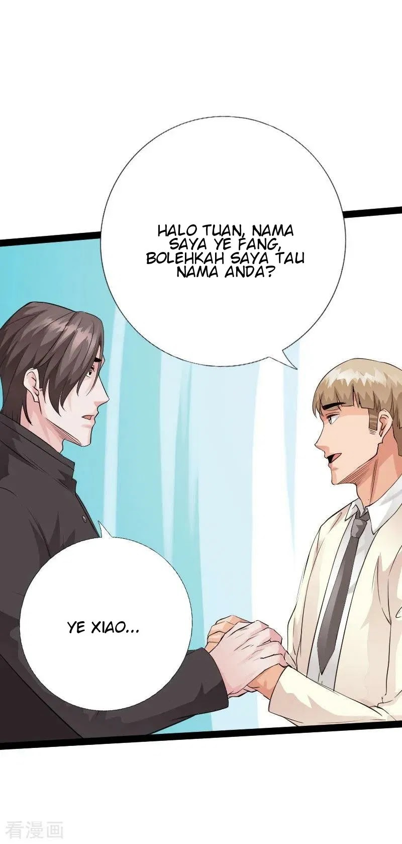 Hopeless Chapter 103 Gambar 34