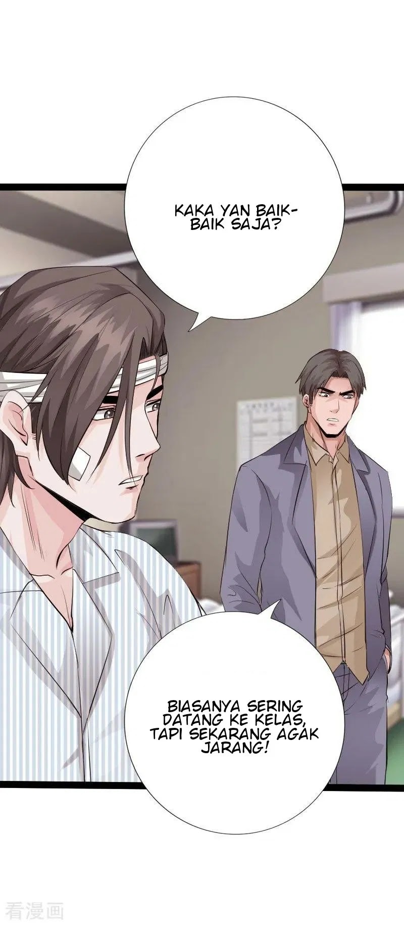 Hopeless Chapter 103 Gambar 4