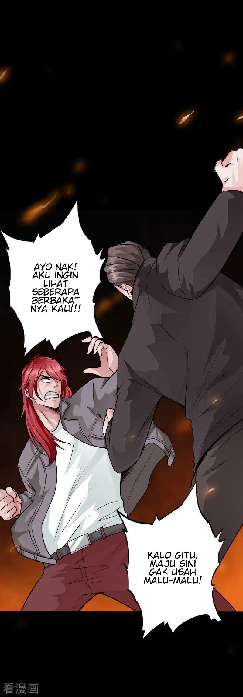 Hopeless Chapter 102 Gambar 3